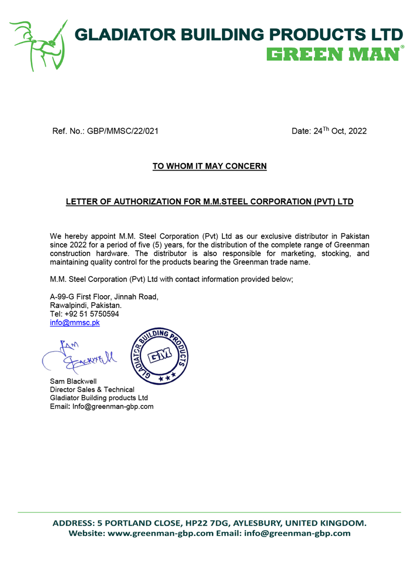 GREEN MAN Certification